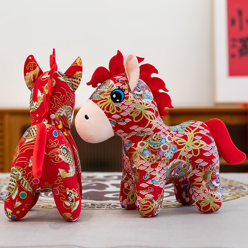 2026 New Year Gift: Creative wealth-attracting flower cloth Horse plush toy doll, zodiac horse ornament, Red Start Gift, Horse Year Mascot, wealth-attracting and Blessing Horse Specification image