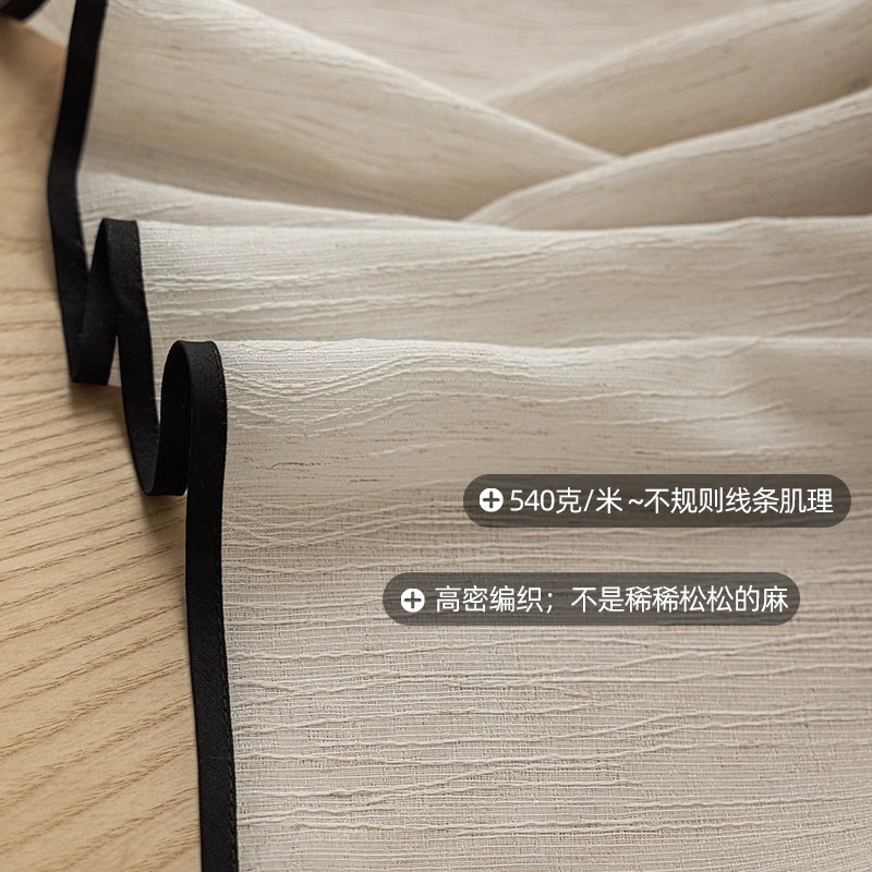 布艺窗纱实物图