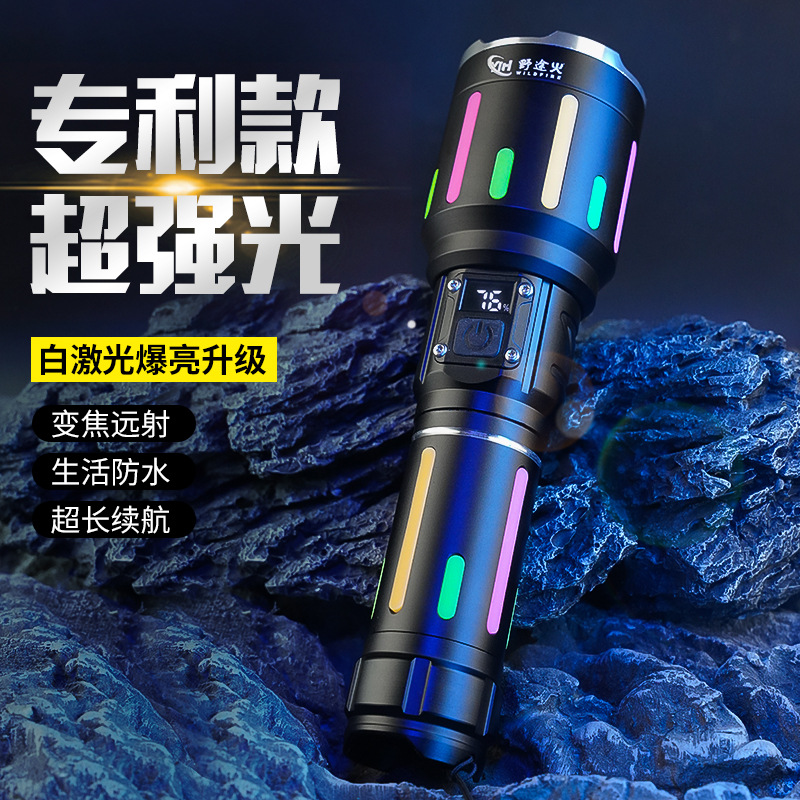 High-power telescopic zoom flashlight, USB charging, outdoor lighting, LED flashlight, portable household flashlight wholesale