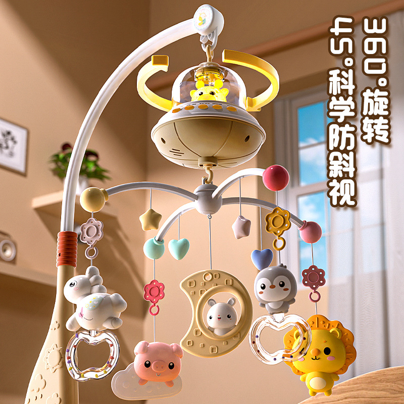 Cross-border best-selling children's bed bell pendants, baby cribs, strollers, lullabies, soothing bells, and bed bell toys details Picture
