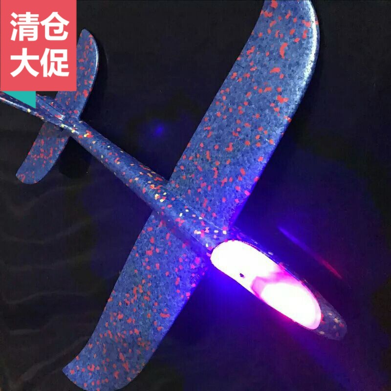 New product: Luminous hand-tossed airplane with headlight, children's outdoor toy, hand-tossed spinning airplane model, foam flight Specification image