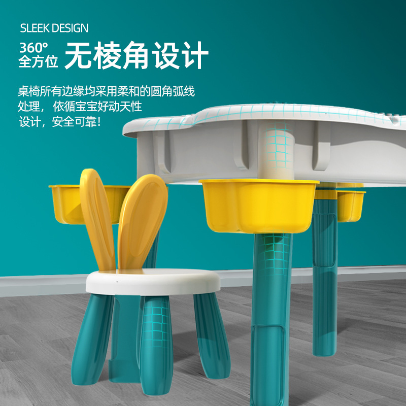 Children's space sand building block table, indoor boys' and girls' baby intelligence assembly toy, multi-functional large particle building block table details Picture