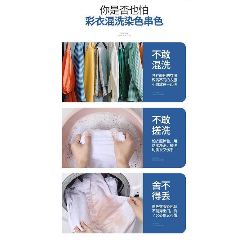 洗衣凝珠/洗衣凝珠30克/洗衣凝珠塑料/凝珠洗衣凝珠/袋装洗衣液细节图