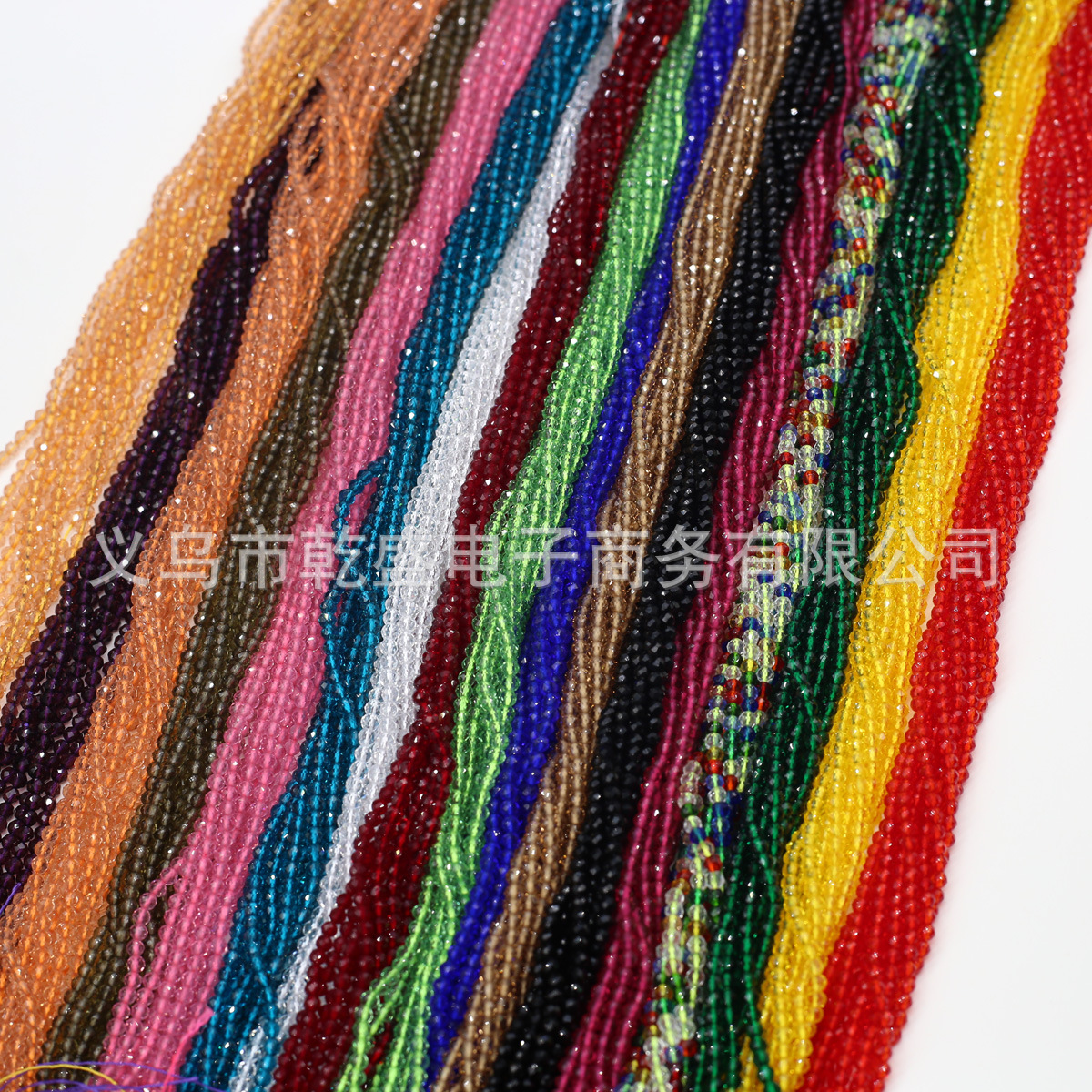 Natural stone, semi-precious stone, synthetic glass cut, spinel, small beads, DIY jewelry accessories, handmade wholesale Item Picture