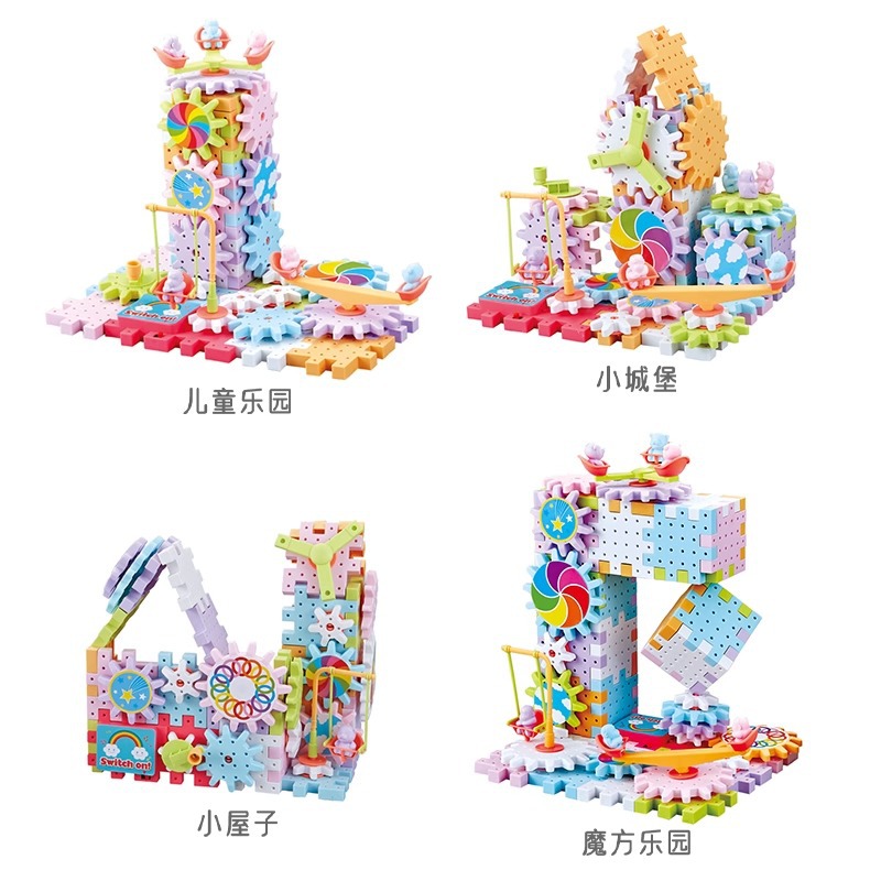 Electric versatile building blocks, gear rotation, educational assembly, baby track car, boys' 3-6 years old children's toy blocks Item Picture