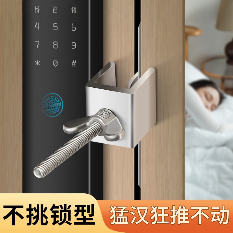 门锁/lincy/锁芯70中/磁力锁/门锁adms产品图