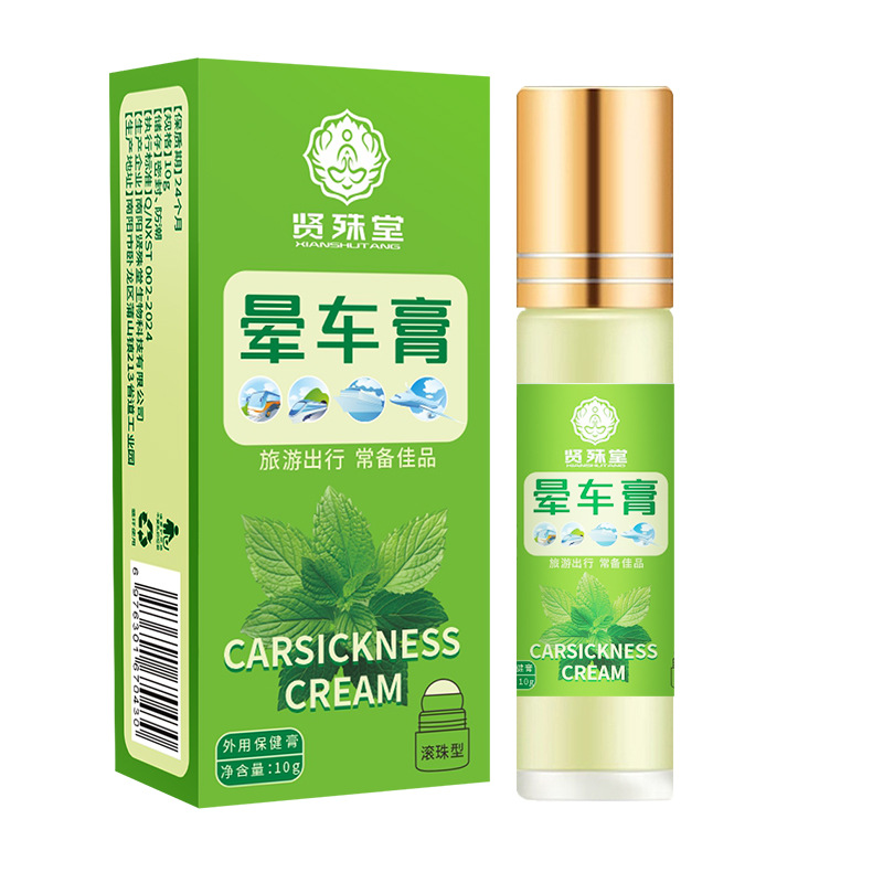 10ml mint-flavored cooling ointment, roll-on type, refreshing and invigorating, a must-have for the elderly and children to prevent vomiting and motion sickness Item Picture