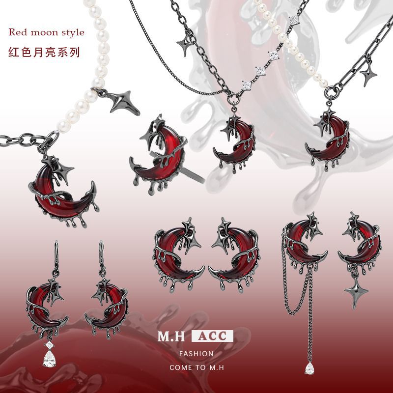 Asymmetrical rose red moon necklace, women's autumn and winter European and American ins style high-end sweater chain, fashionable gun black pendant