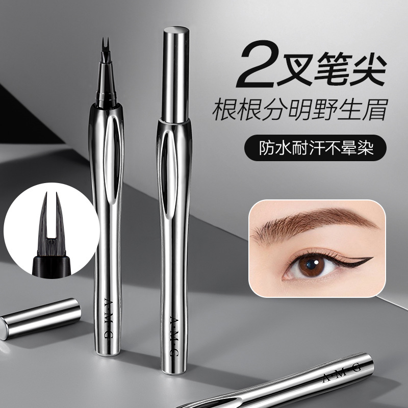 Two-Prong Eyebrow Pencil Is Waterproof, Does Not Smudge, Lasts Long, Does Not Fade Easily, Sweat-Proof, Each Eyebrow Is Distinct, Extremely Fine Eyebrow Pencil, Wild Eyebrow Wholesale
