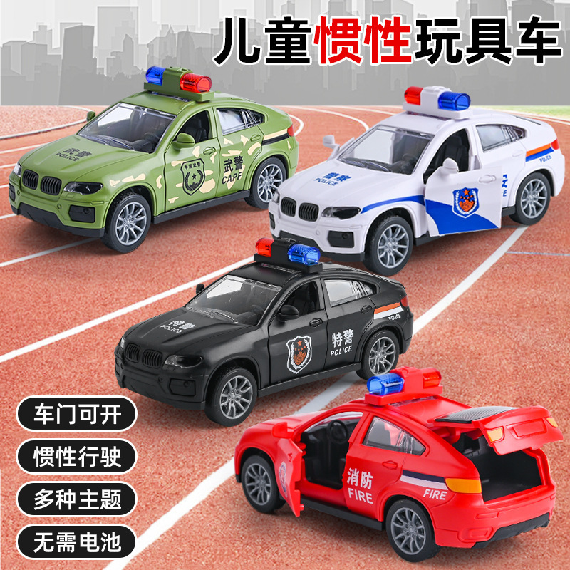 Wholesale children's inertial simulation police car toys, durable small cars, fire-fighting toy car models, street stall and night market gifts