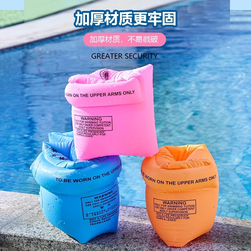 卡通气模玩具实物图