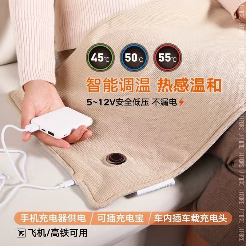 Jihuo/Graphene USB Small Electric Heating blanket, charging, hot compress and warming mini heating blanket, car and outdoor heating pad details Picture