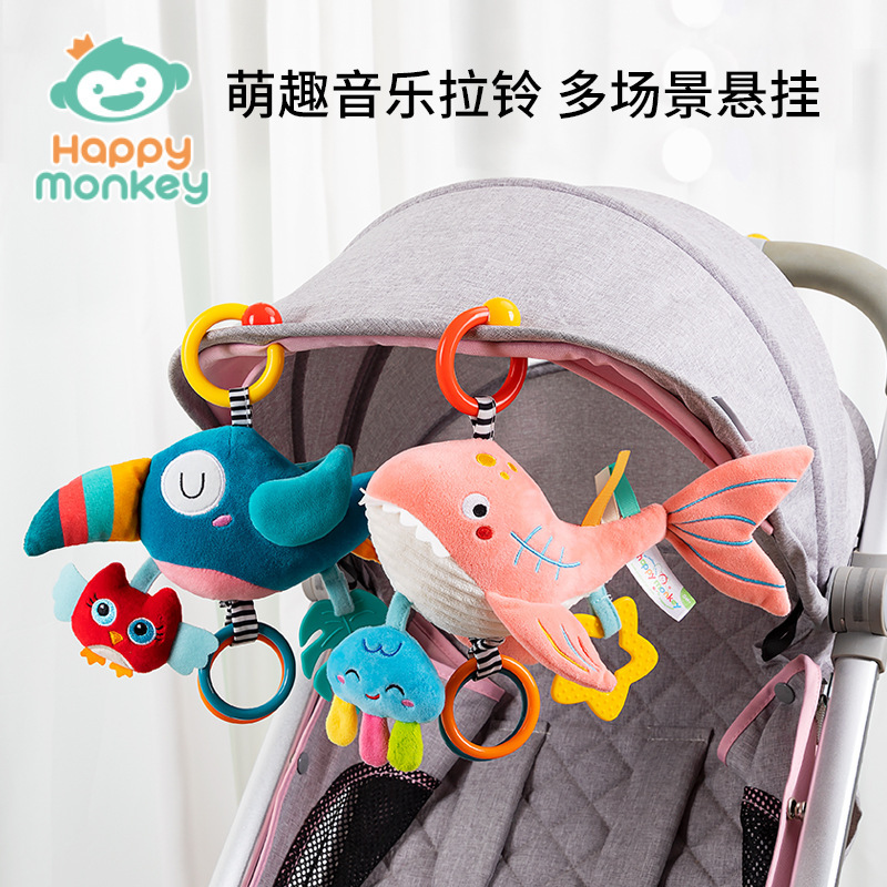 Happymonkey婴儿宝宝音乐拉铃八音盒玩偶推车挂件床铃安抚玩具细节图