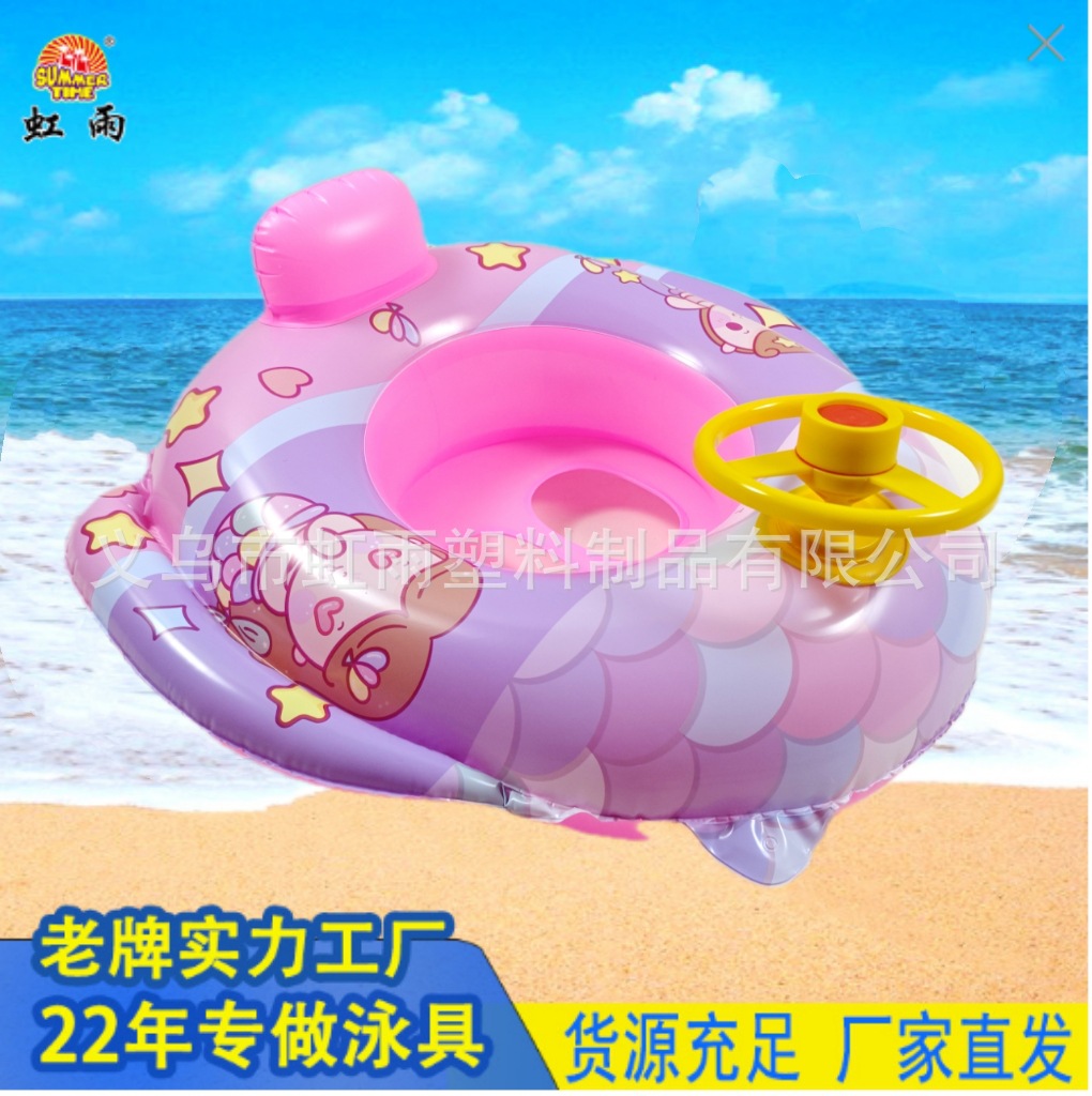 儿童泳衣实物图