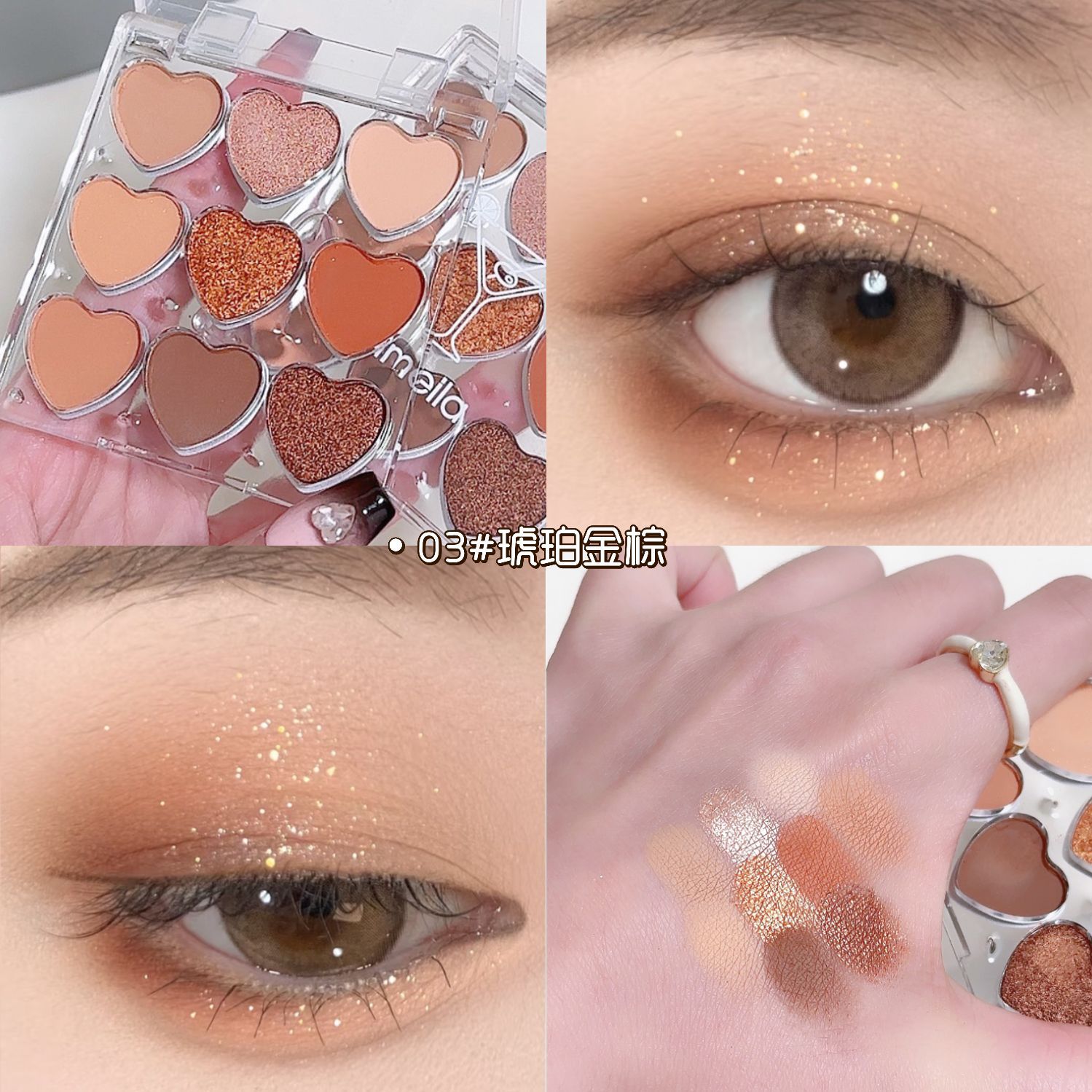 化妆品彩妆/彩妆/彩妆套装/化妆品/眼影白底实物图
