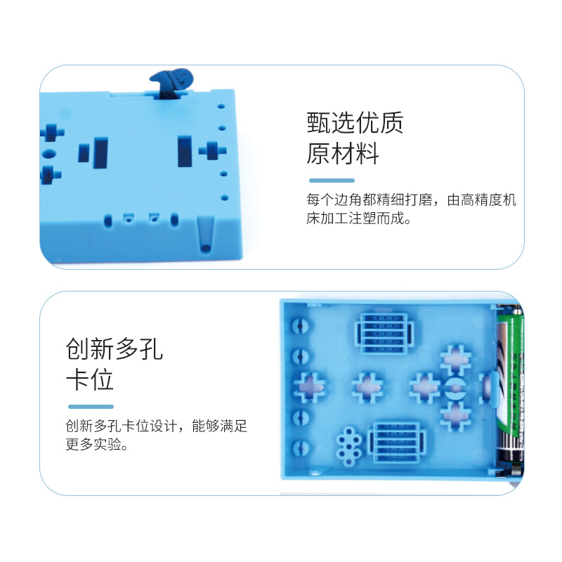 DIY科技小制作风力发电实验中小学生博燃教具动手益智玩具细节图