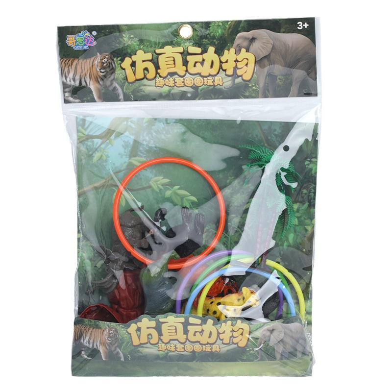 泡泡玛特/动物模型/动物仿真蛇/泡泡玛特手办/小摆件白底实物图