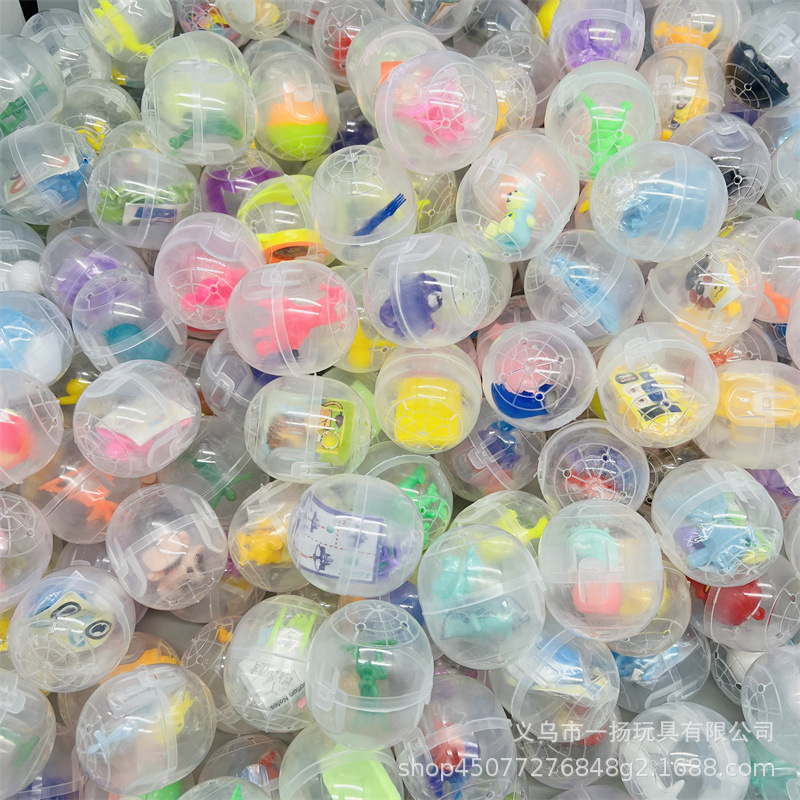 胶囊扭蛋48*55mm透明连体扭蛋球儿童幼儿园益智创意惊喜扭蛋球