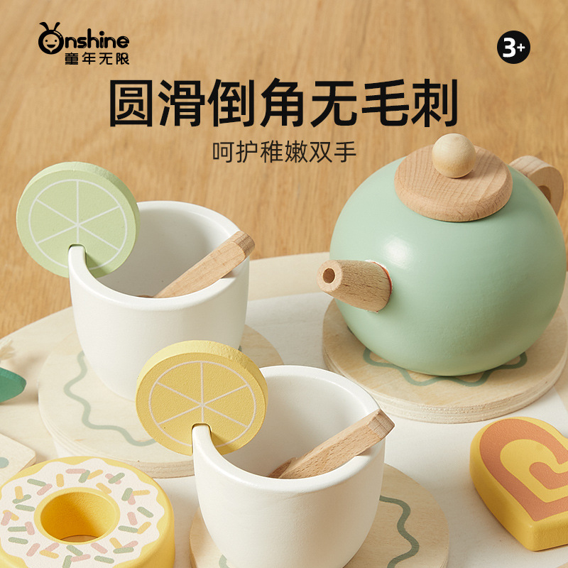 ONSHINE/ Childhood Infinite Girls Play House Afternoon Tea Set Children's Simulation Educational Toys Birthday Gift Specification image