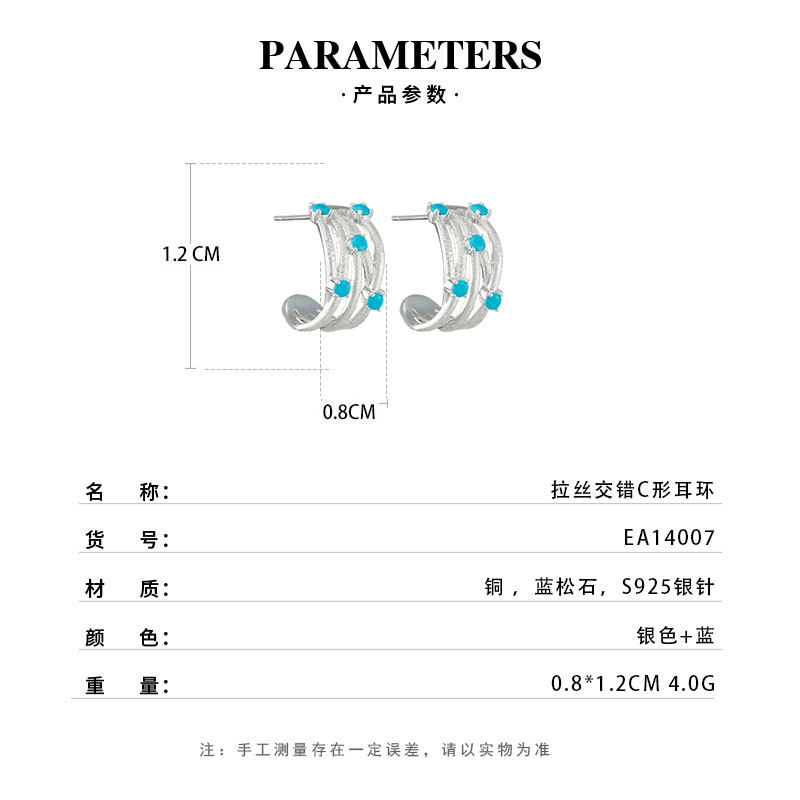 饰品/耳饰/耳环/珍珠耳环/珍珠细节图