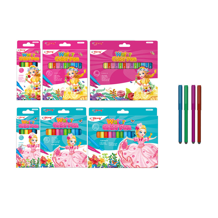 Yalong Cross-border Classic Paper Box Set 6/12/18 Color watercolor pens for school children's painting coloring and filling
