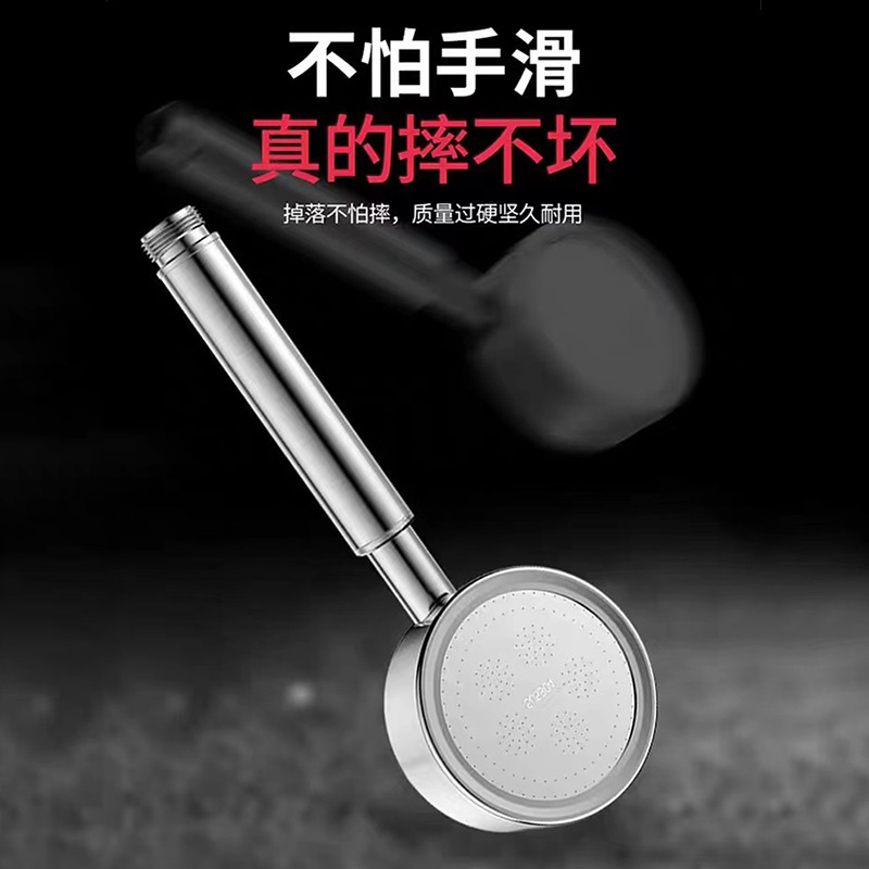 Source factory bathroom 304 stainless steel Small Waist pressurized high-pressure showerhead with hose set, shower head Specification image