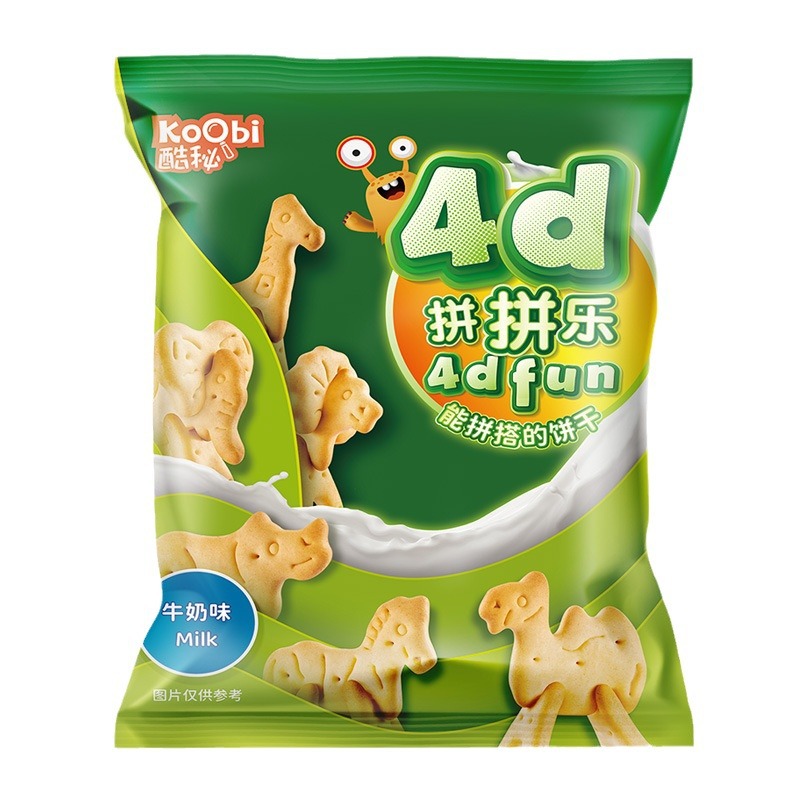 洋什铺/饼干/松子/零食白底实物图