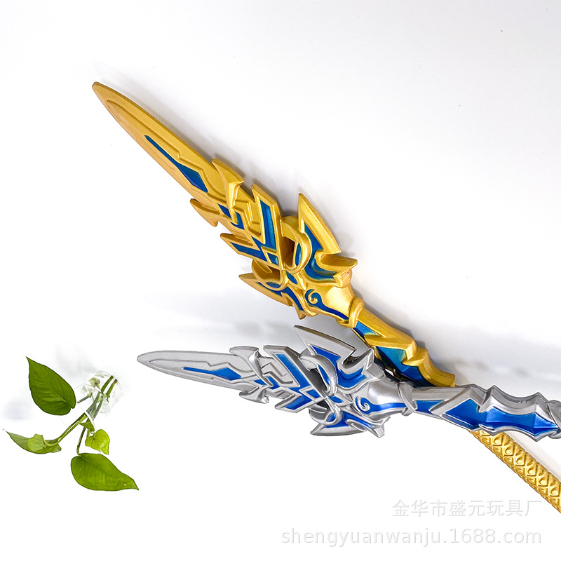 Blue and Silver Overlord Gun prop cosplay Tang SAN animation PU rubber toy Seven Kill Sword one-meter weapon model Specification image