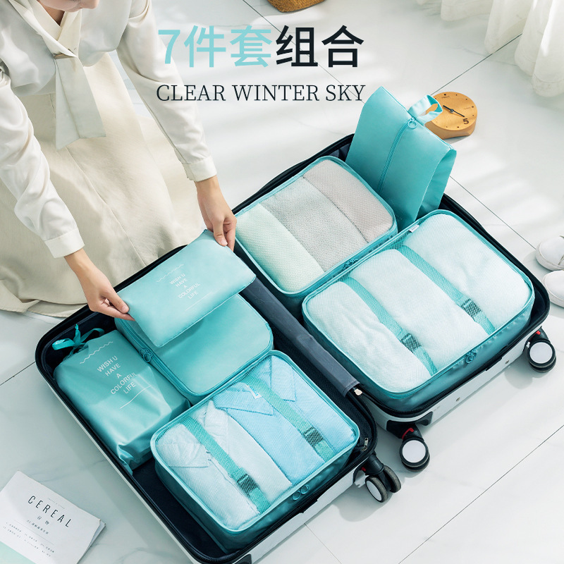 Travel seven-piece set storage bag, clothing organization and storage bag, portable large-capacity suitcase, classified storage clothing bag