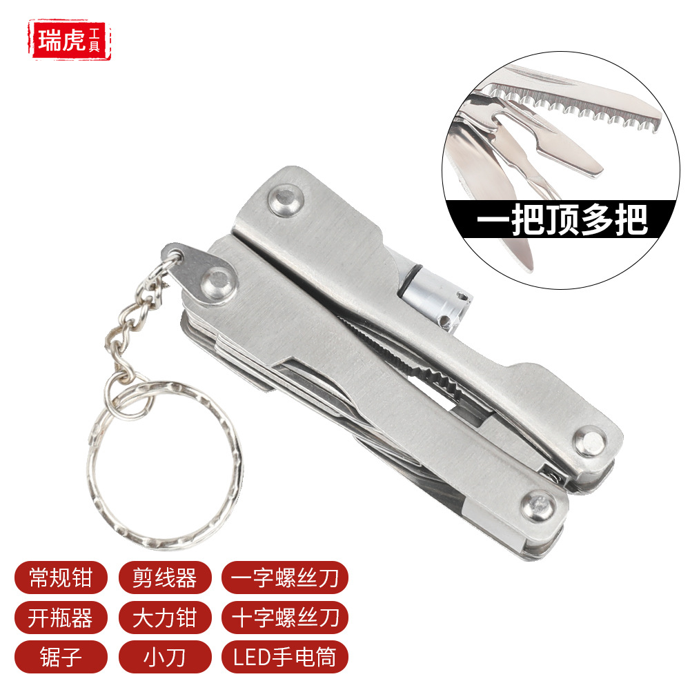 Multi-functional pliers, tool pliers, electrophoretic red small light pliers, LED light mini pliers, multi-functional folding pliers full figure