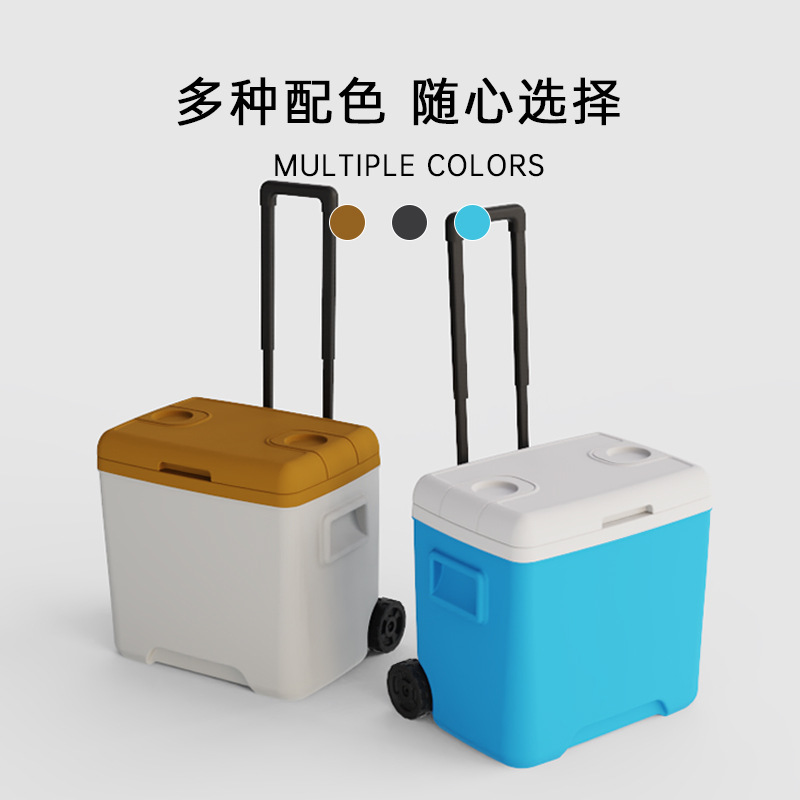 30L pull-rod insulated box, portable cross-border company camping promotion gift refrigeration and preservation box with catering rollers