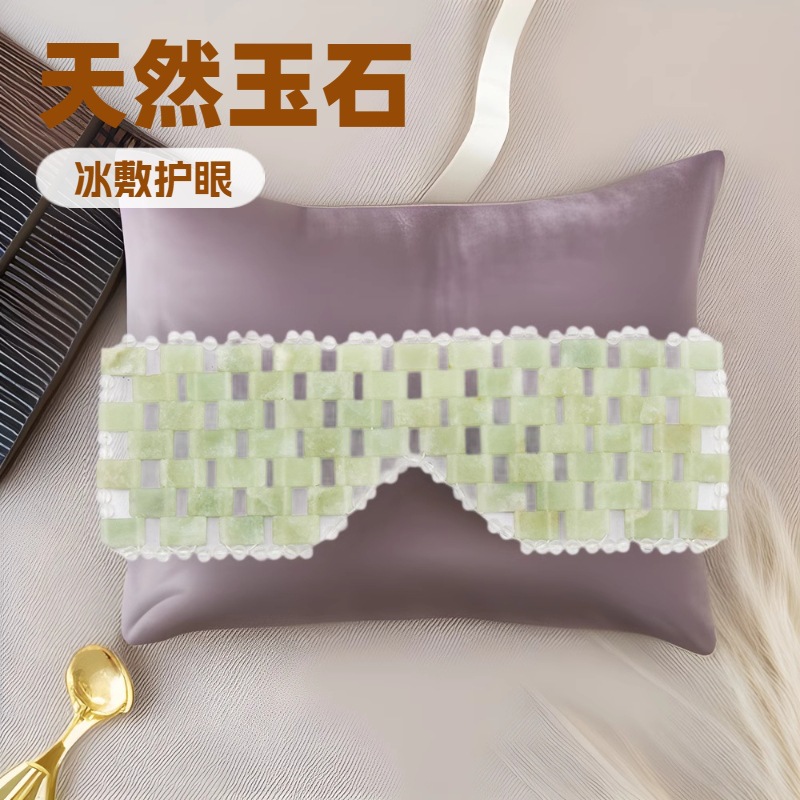 玉石刮痧板/刮痧板/经络/紫铜刮痧/指压板产品图