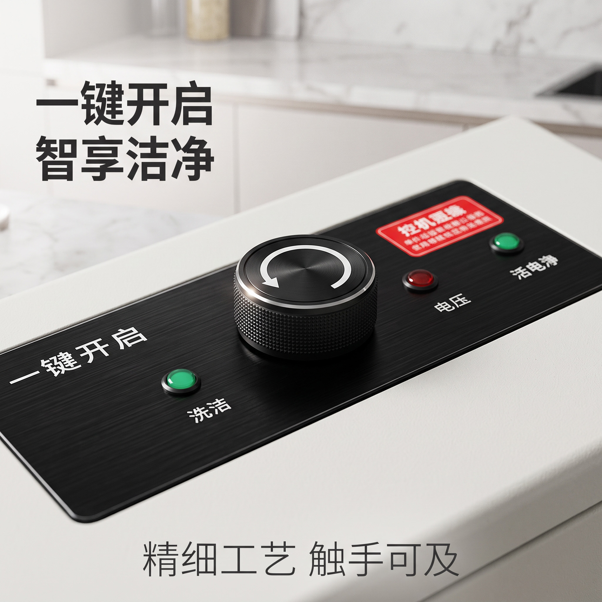 Wholesale of commercial knife disinfection cabinets, restaurant kitchen knife disinfection boxes, and sterilization equipment for kitchen knives in the catering industry Specification image