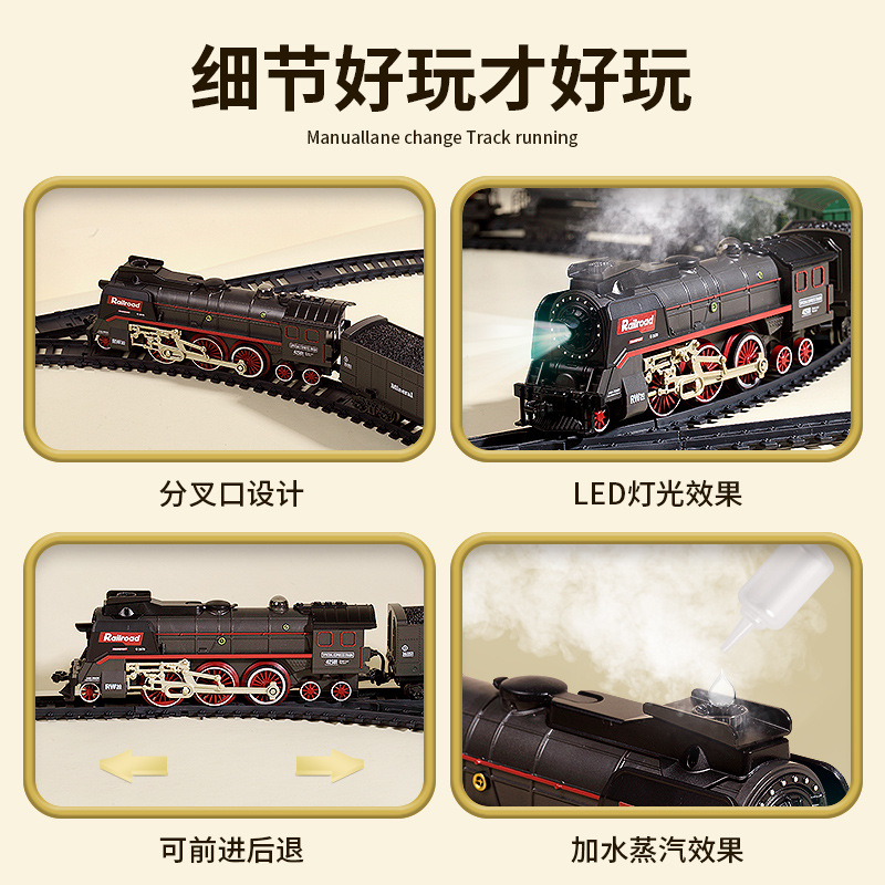 Children's steam train, spray electric track car, mini train simulation, retro green skin carriage model, toy boy details Picture