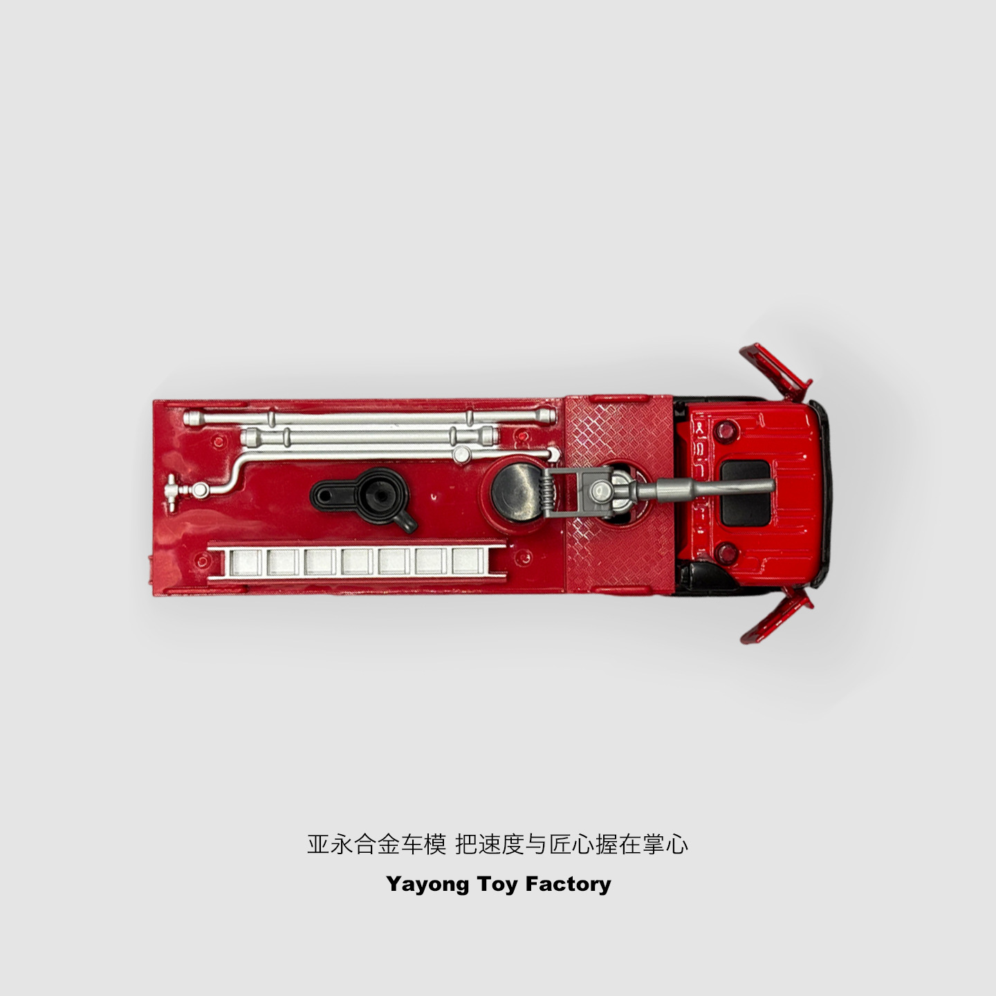 Large alloy fire engine, toy car, boys and children's water spray and sprinkler simulation ladder, rescue vehicle model, engineering vehicle Application Scenario