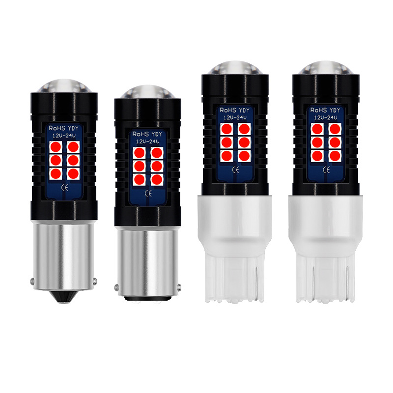 汽车用品/1157车灯/货车侧边灯/摩托车配件/宝骏车灯白底实物图