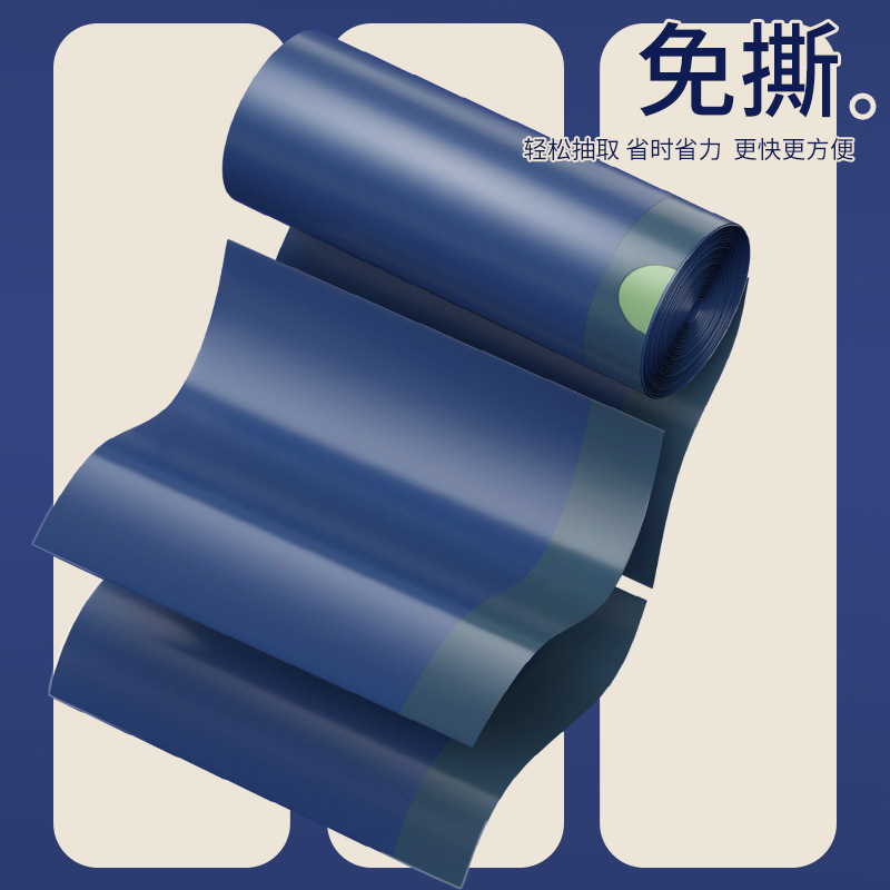 Tear-free kitchen waste bags, extra thick and large size, hand-held household drawstring, thickened kitchen super large capacity plastic bags details Picture