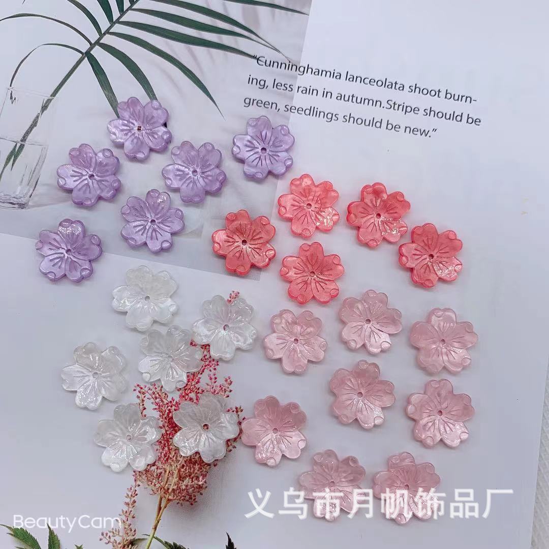 新款星空系列醋酸立体醋酸仿贝 壳绣球花古风头饰发簪diy饰品配件