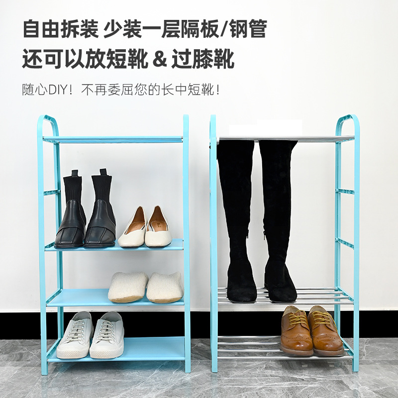 Plástico multifuncional almacenamiento de doble capa de hierro forjado dormitorio rack puerta multicapa montaje zapato estante ahorro de espacio Application Scenario