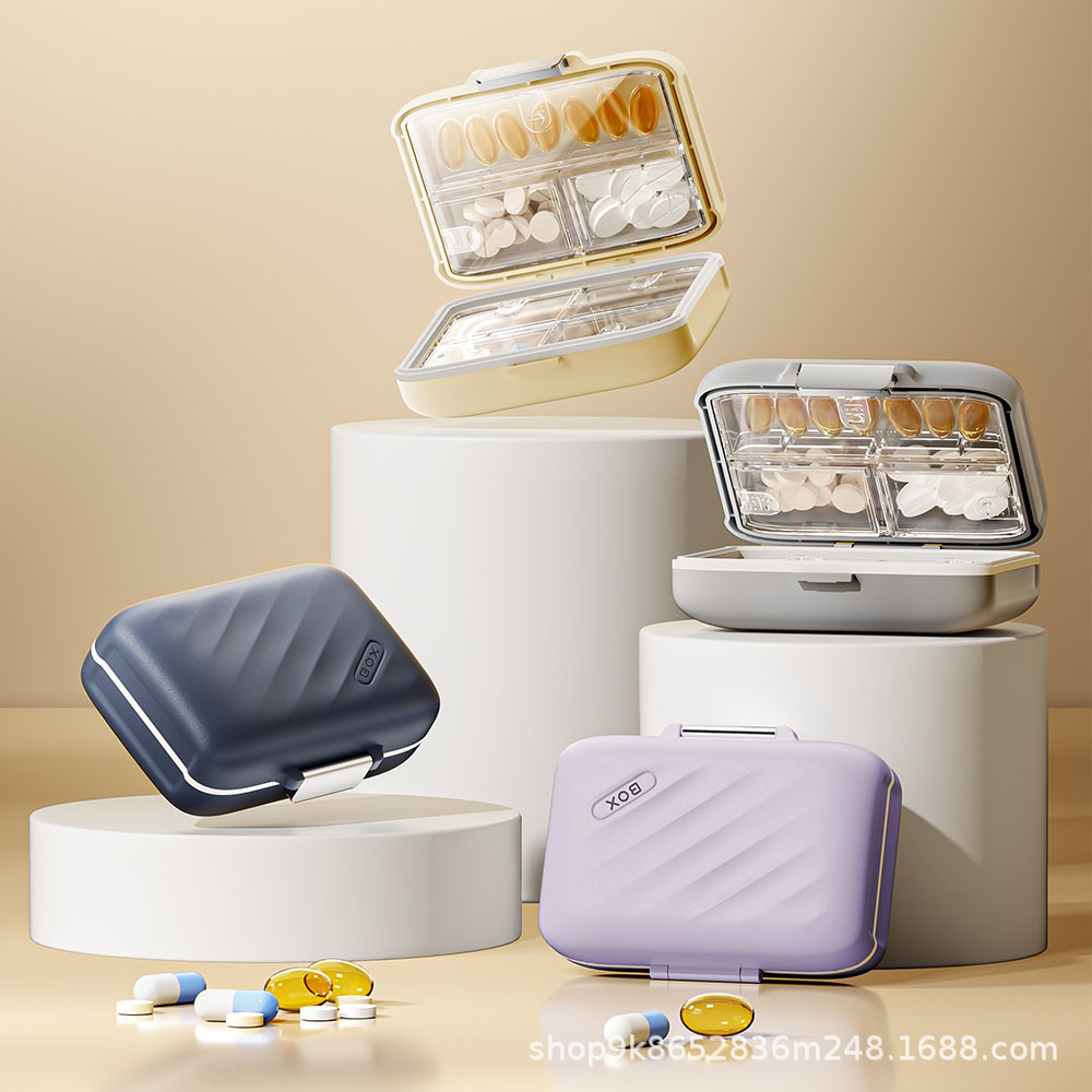 药盒便携式分装避光药盒药丸药片收纳盒药品一周七天一日三餐药盒
