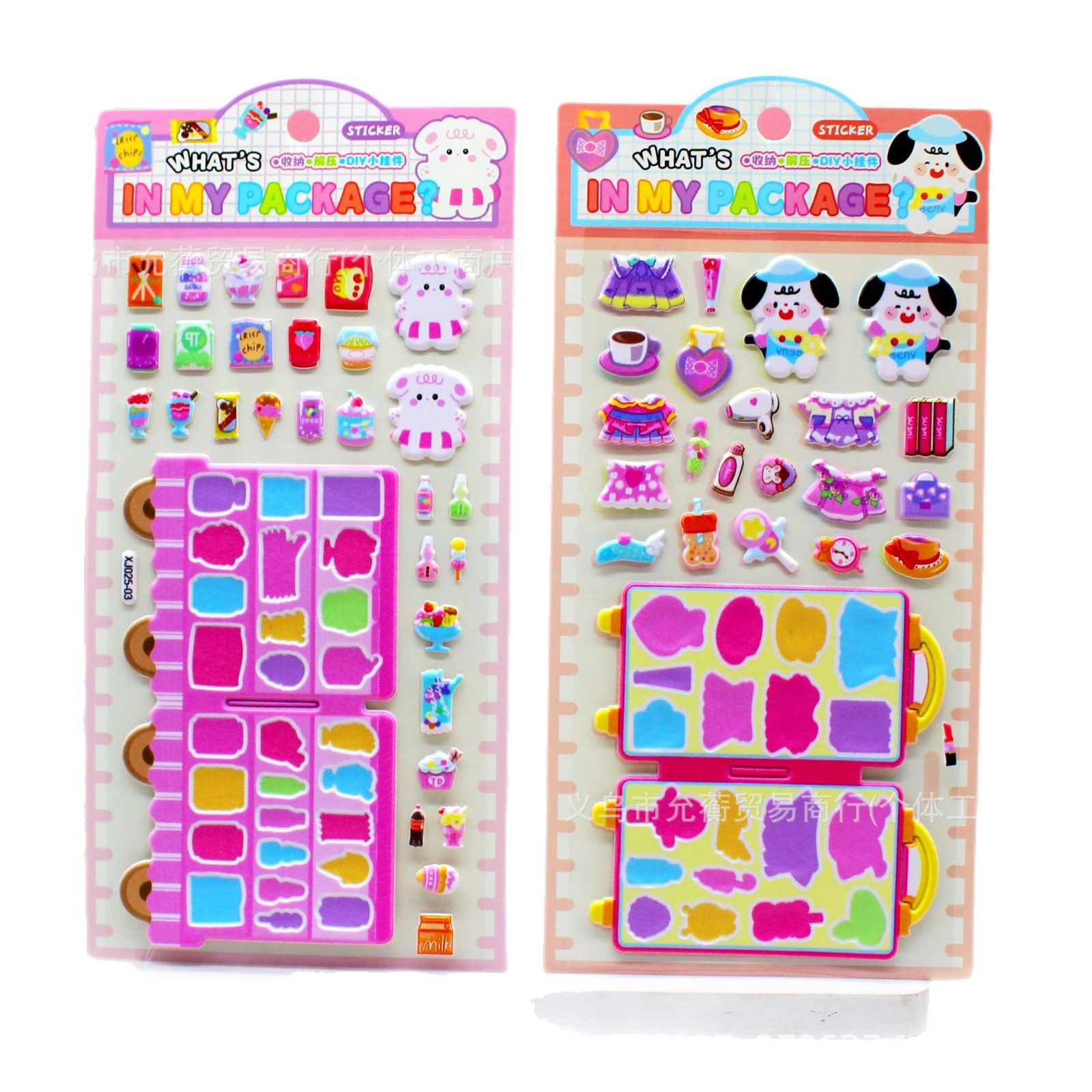 New stress-relieving and storage foam stickers, bubble cards, children and girls play house, wholesale and retail, creative landscape stickers Item Picture