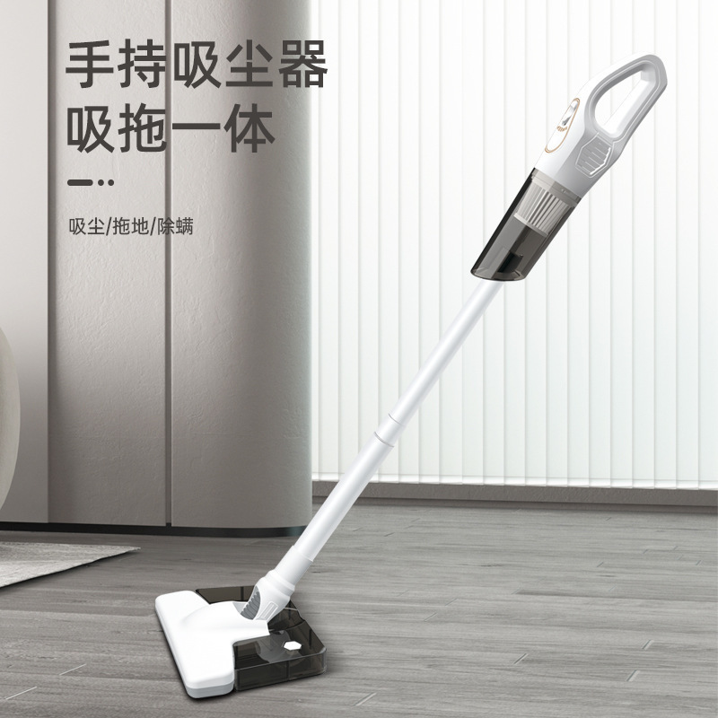 手持吸尘器家车两用无线吸尘机便携式除螨拖地车载清洁无线便携