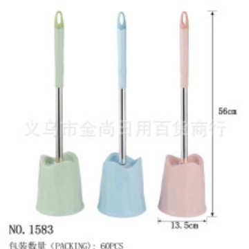 Light-colored series, cute series, toilet brushes, household bathroom cleaning brushes, bathroom toilet cleaning, toilet brushes