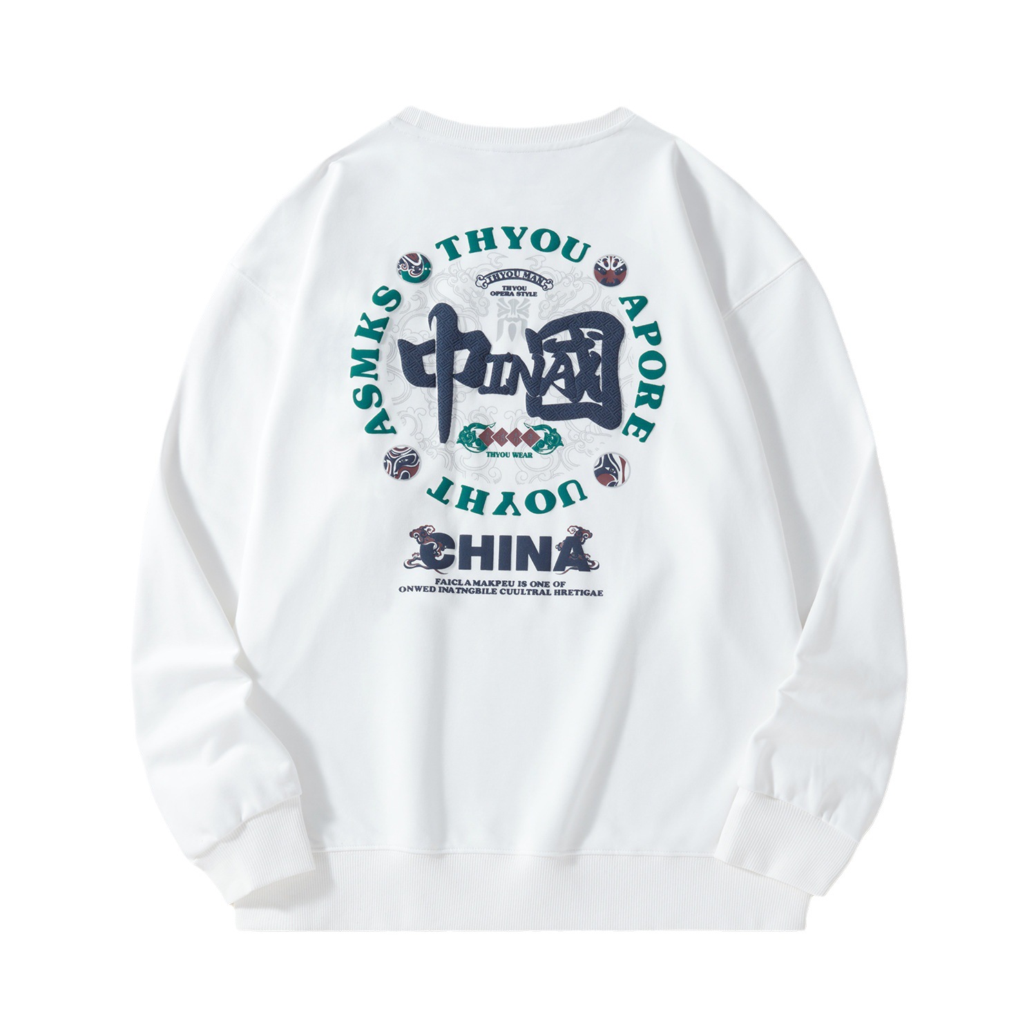 ins trendy brand, Chinese-style embroidered sweatshirt for men, loose-fitting, large-sized men's jacket with round neck, one-piece delivery Item Picture