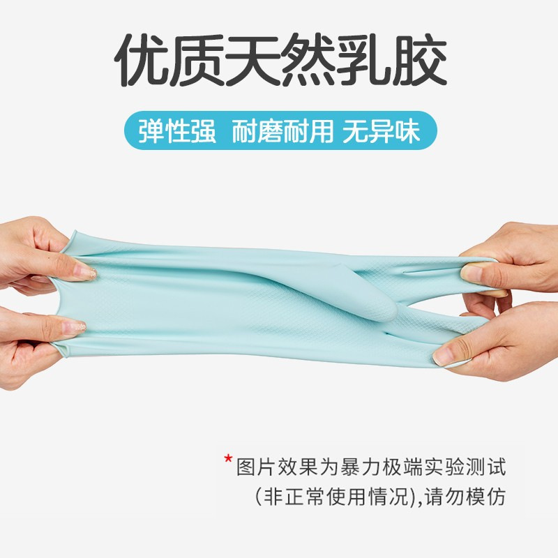一次性防护手套实物图