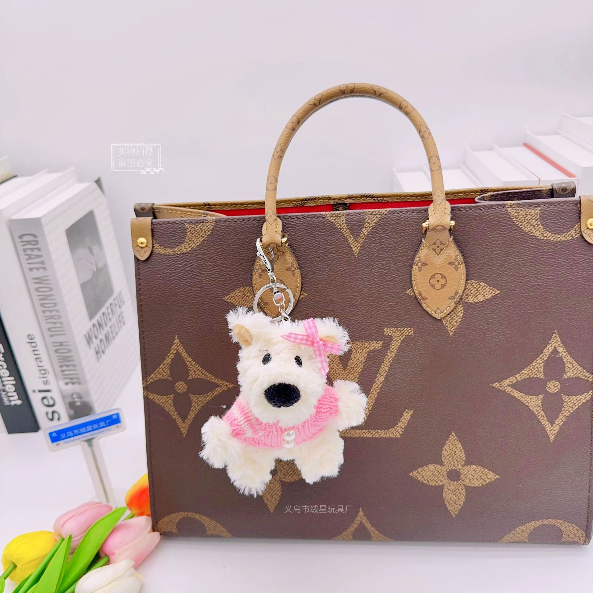 Cute plush dog, West Highland figurine pendant, creative costume doll, keychain, bag, pendant, couple gift Specification drawing