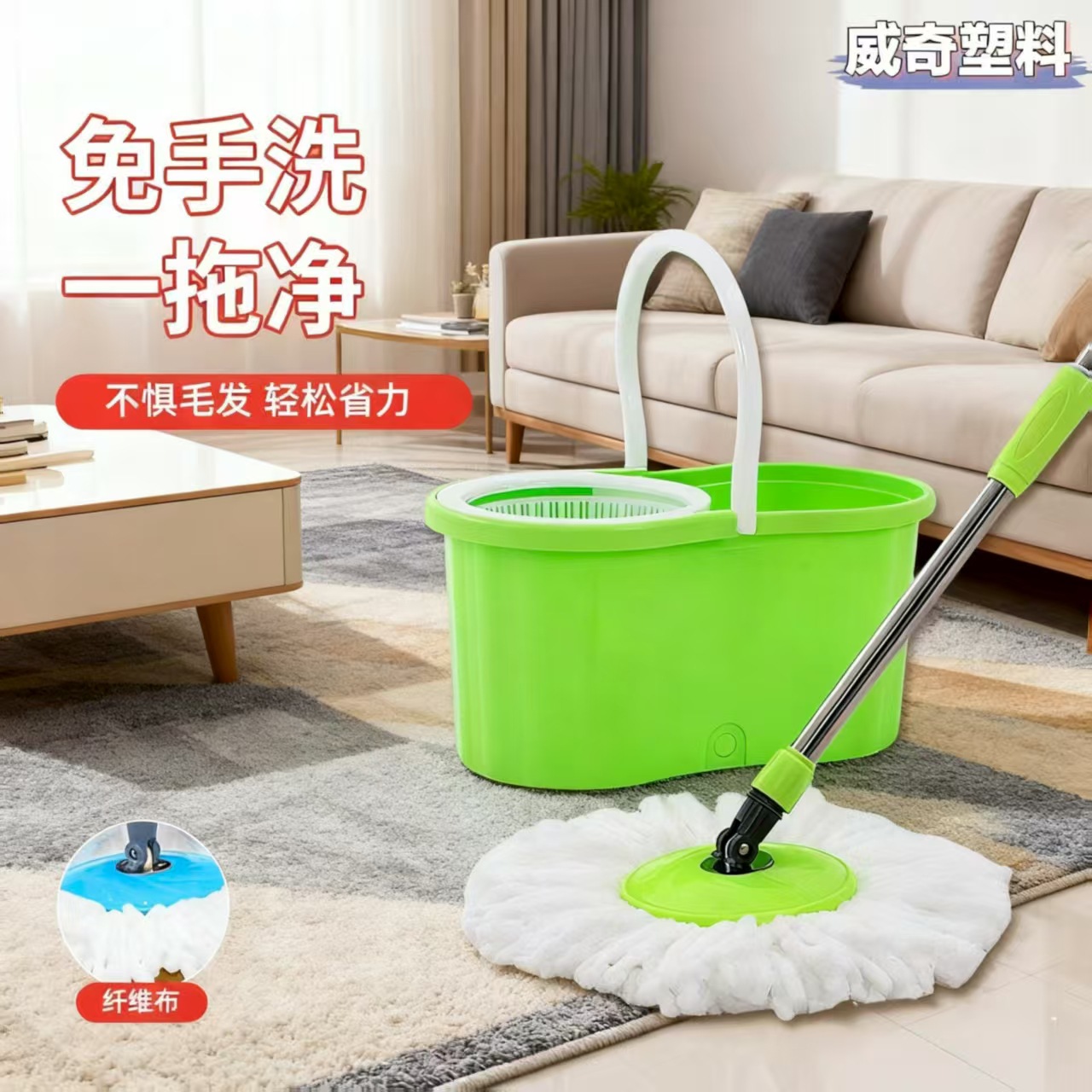 Household lazy person's hand-washing and hand-pressing mop bucket, 8-shaped bucket, spin-drying mop bucket, dual-drive living room rotating mop