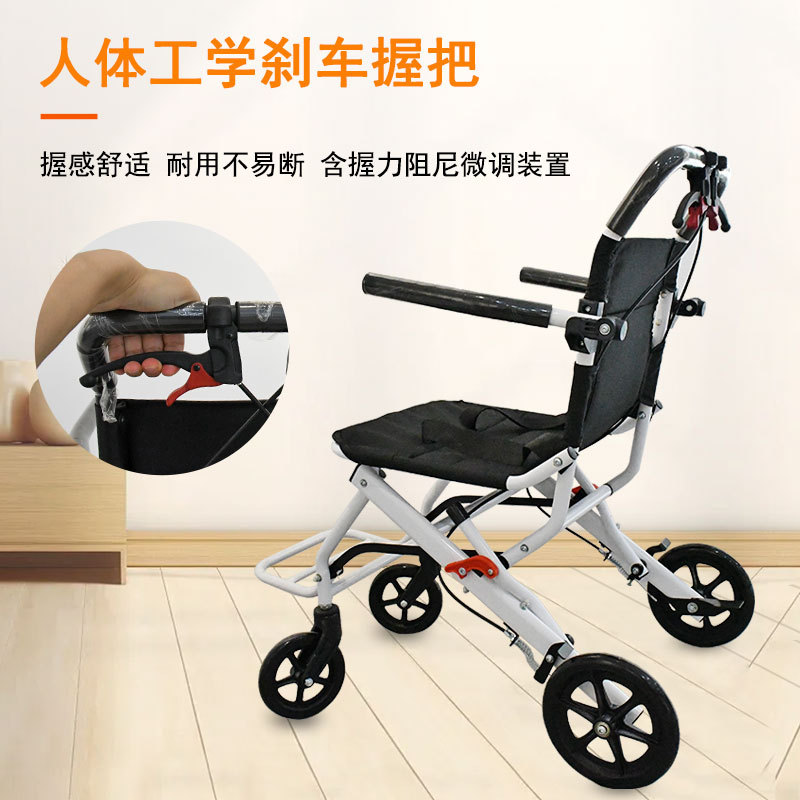 跨境电商药膏产品图