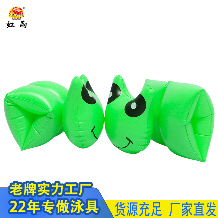 Children's arm ring float ring buoyancy water sleeve children's swimming ring, baby float sleeve float swimming equipment Application Scenario