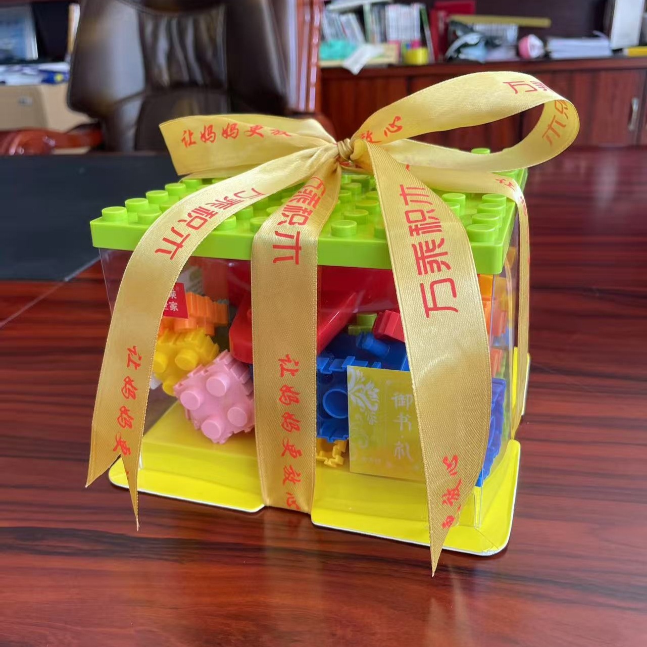 Wholesale of large-sized boxed gifts, building blocks, and educational toys for kindergartens details Picture